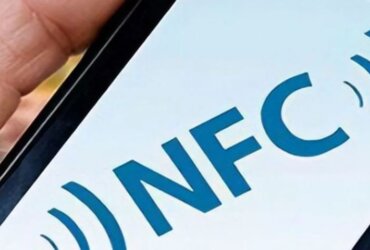 What is NFC on my phone