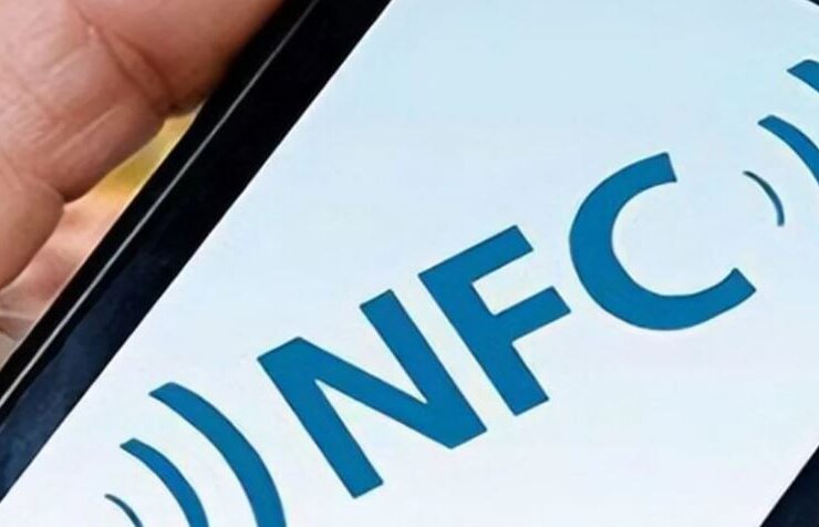 What is NFC on my phone