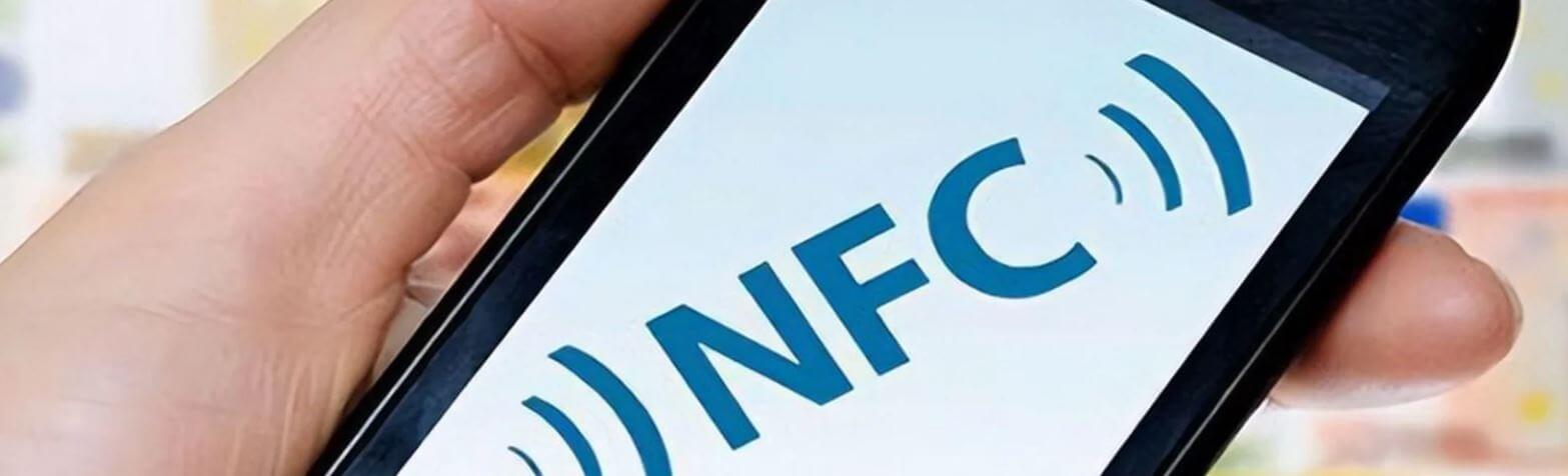 What is NFC on my phone